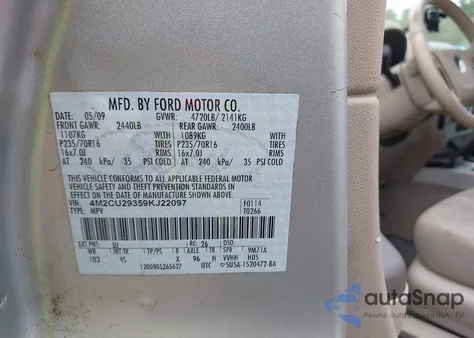 2009 Mercury Mariner Hybrid из США, поврежденный, VIN 4M2CU29359KJ22097